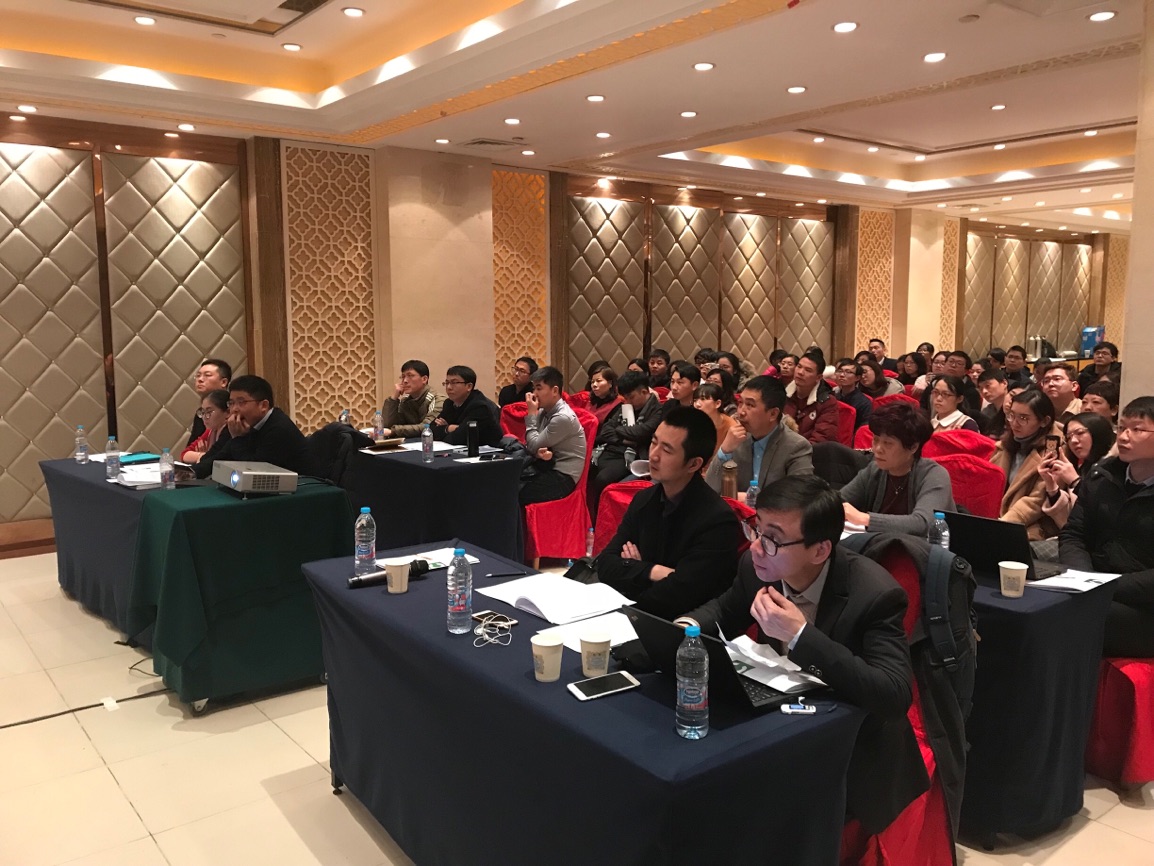 某检测集团中高层“领导之道”培训