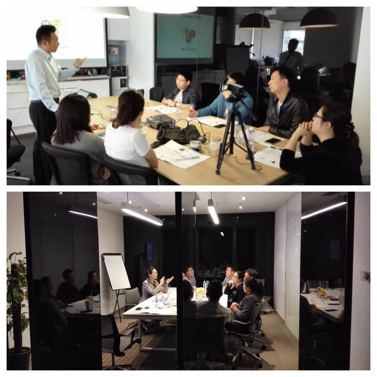 上海某设计公司高管培训