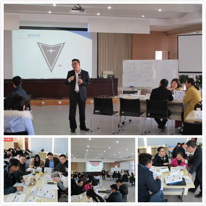 安徽移动“问题分析与解决”培训