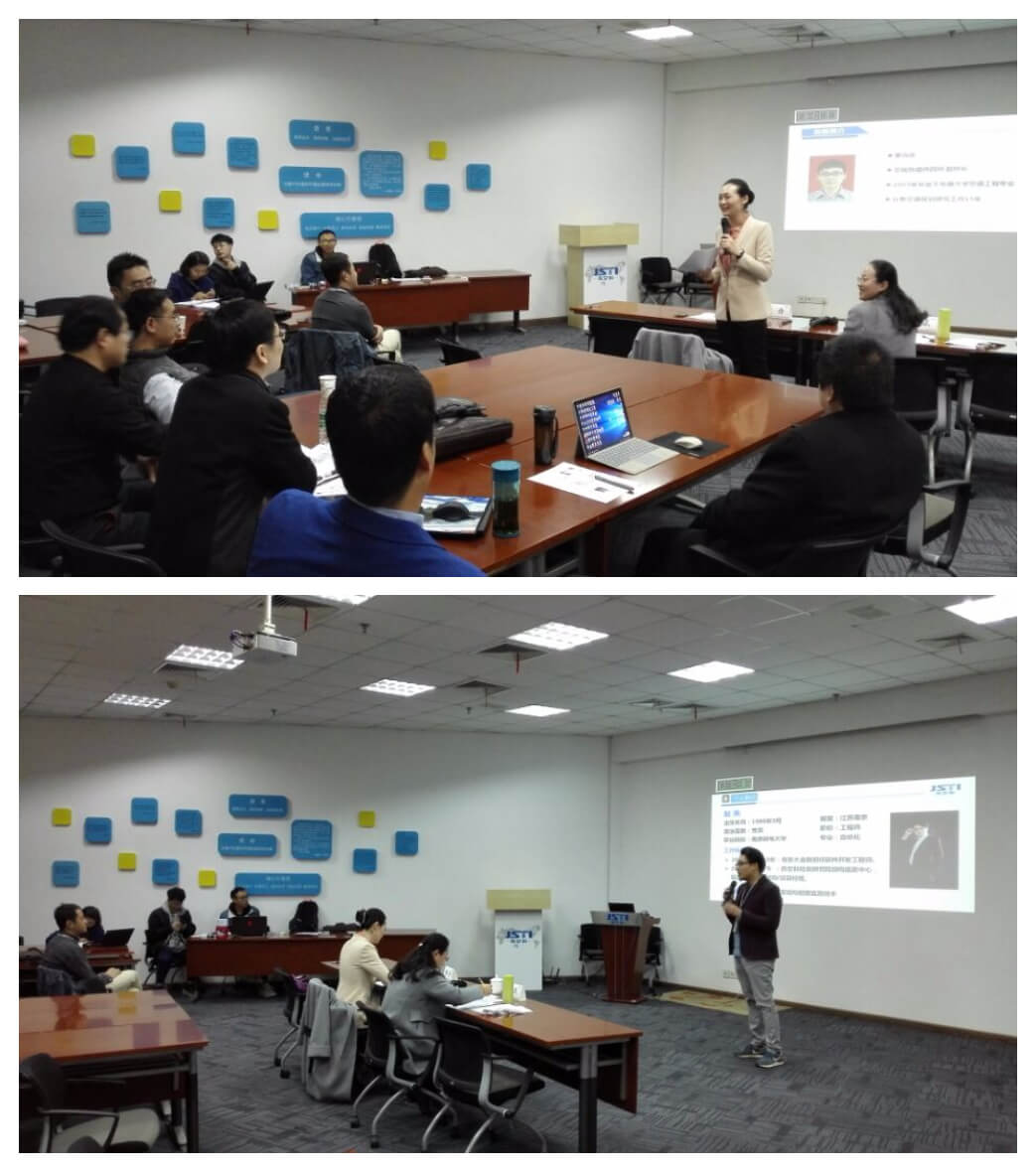 某上市公司内训师培训及认证