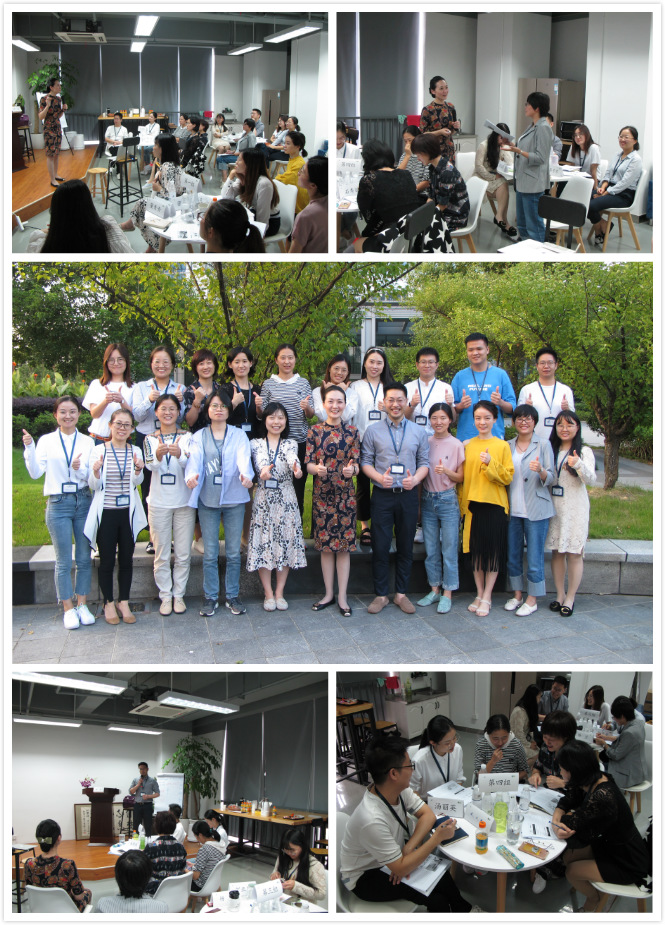 某生物科技公司管理层培训