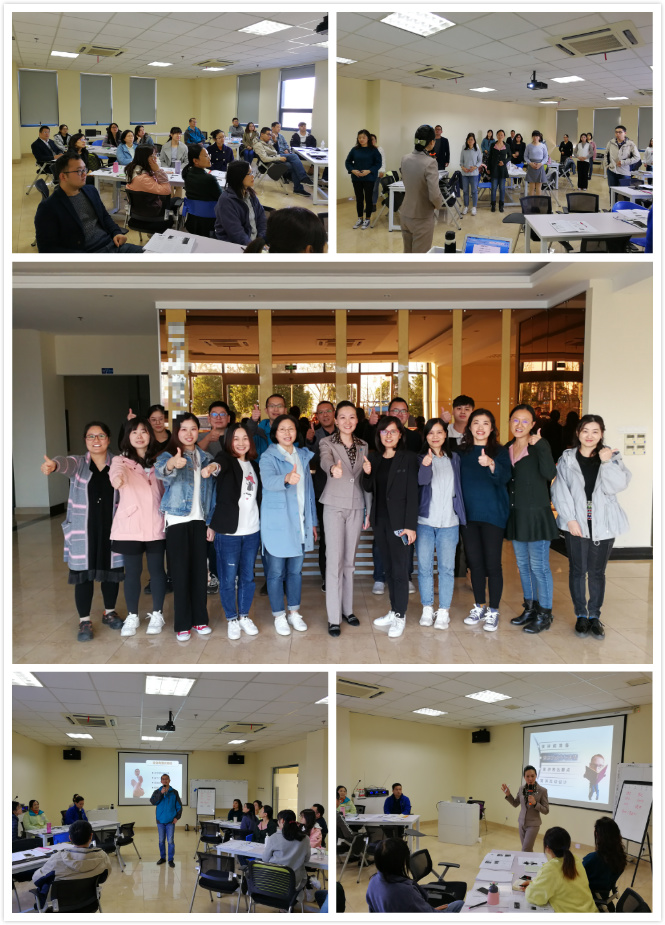 某美资航空部件公司“系统思维与表达”培训