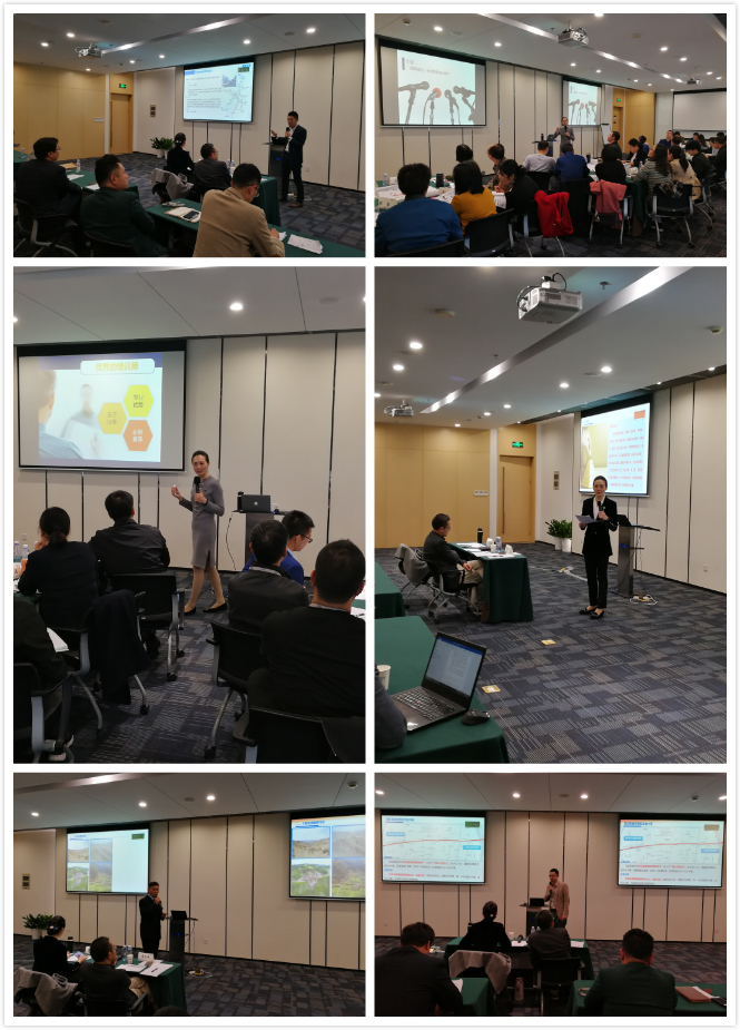 苏交科集团年度内训师培训与认证