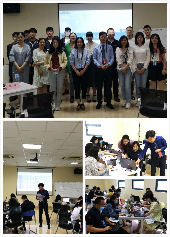 某美资企业办公软件培训