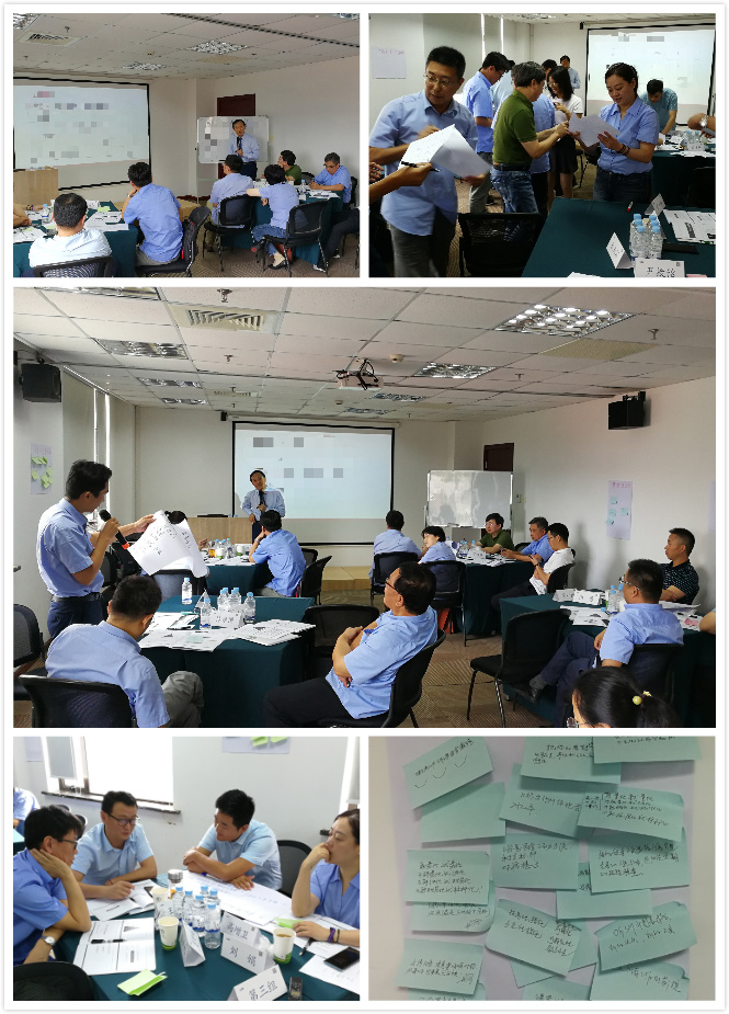 中核华兴（上海）领导力项目第四阶段课程结束