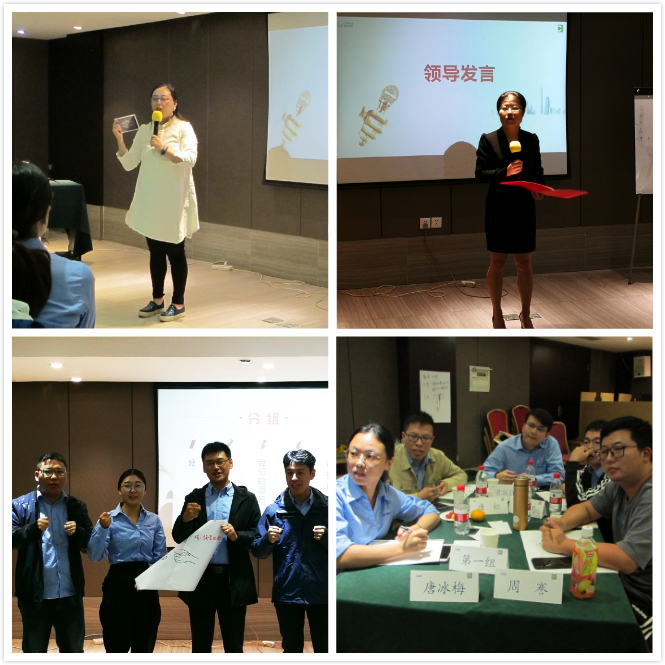 中核华兴潜力人才培训项目正式启动