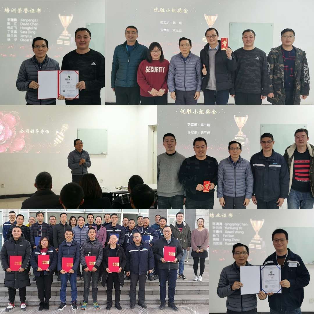 Siegfried AG基层领导力项目圆满结束 