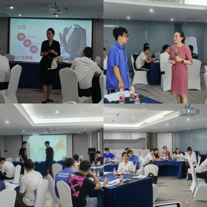 中铁电气化集团上海公司新员工入职培训