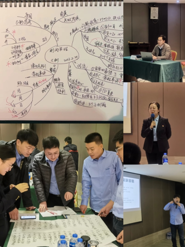 中核华兴（华东）新任干部培训项目第一阶段顺利完成