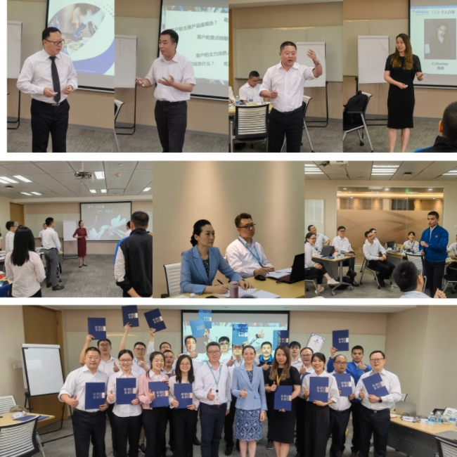 百事饮品内训师培训（TTT）圆满结束