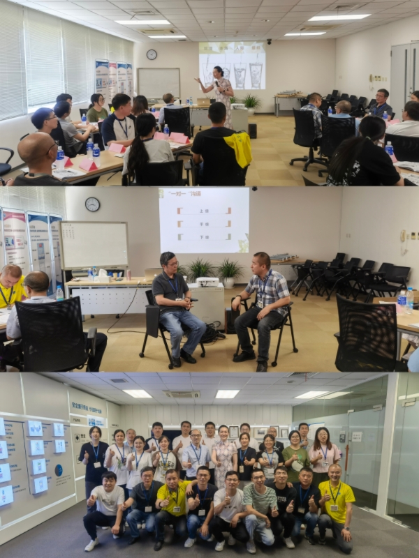 苏州大冢制药中基层管理第二期课程顺利完成