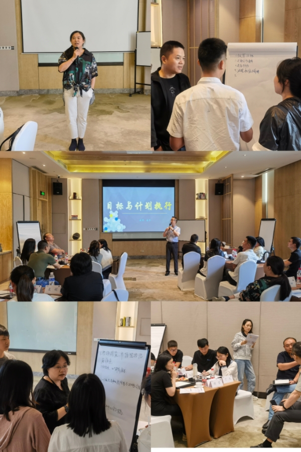 某医疗器械公司中高层管理培训启动