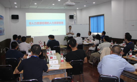 某工程咨询公司“非人力资源经理的人力资源管理”培训