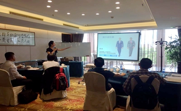 某跨国公司中高层“系统思维与商务演示”系列培训