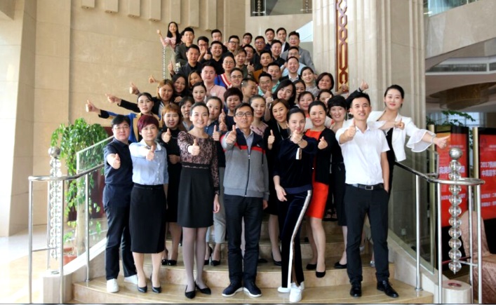 某医疗美容集团中高层领导力培训