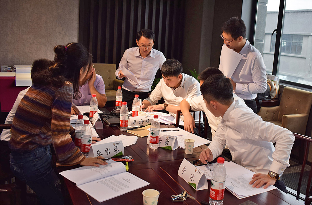 上海某贵金属公司营销管理培训