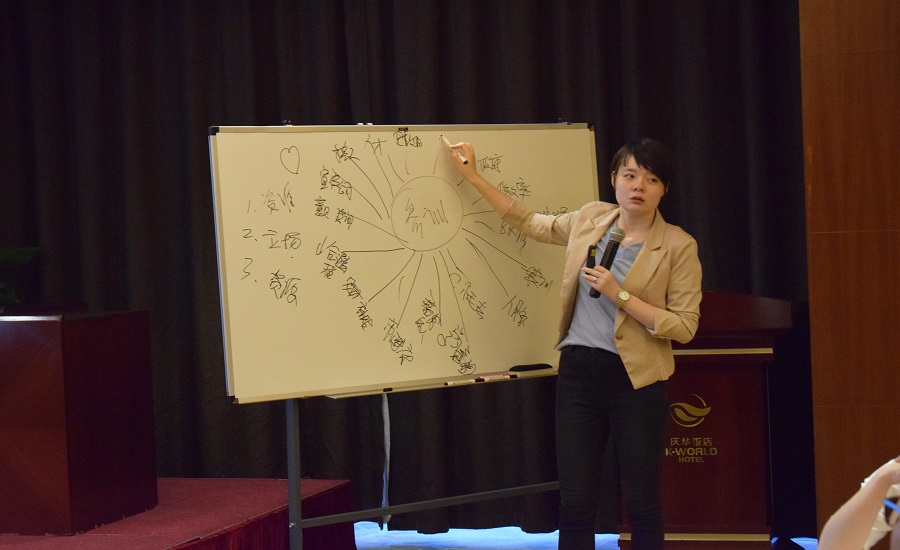 华东医药“商务公文写作”培训