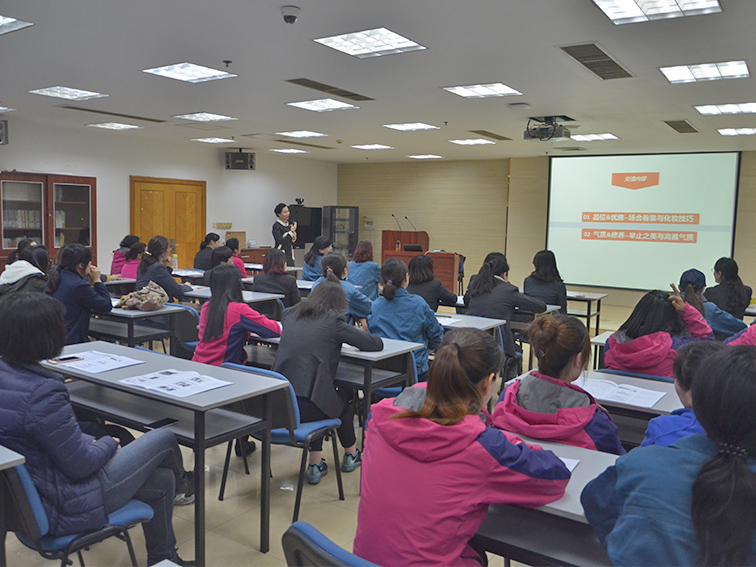 某卷烟厂“积极心态”培训