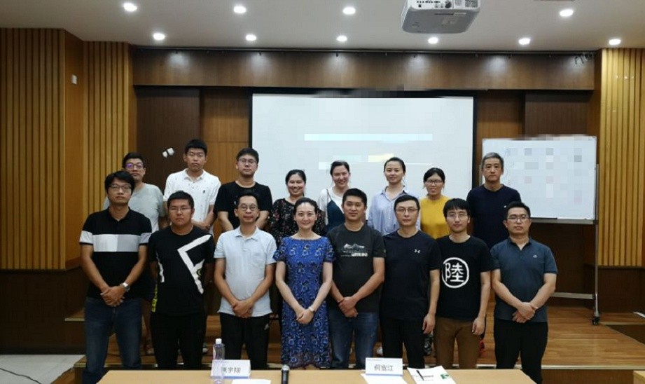 南京水务集团“培训师授课能力提升”培训