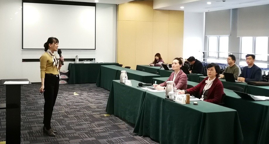 苏交科集团2020年度内训师培训与认证