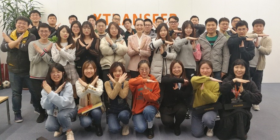 上海某跨境金融公司领导力一阶培训