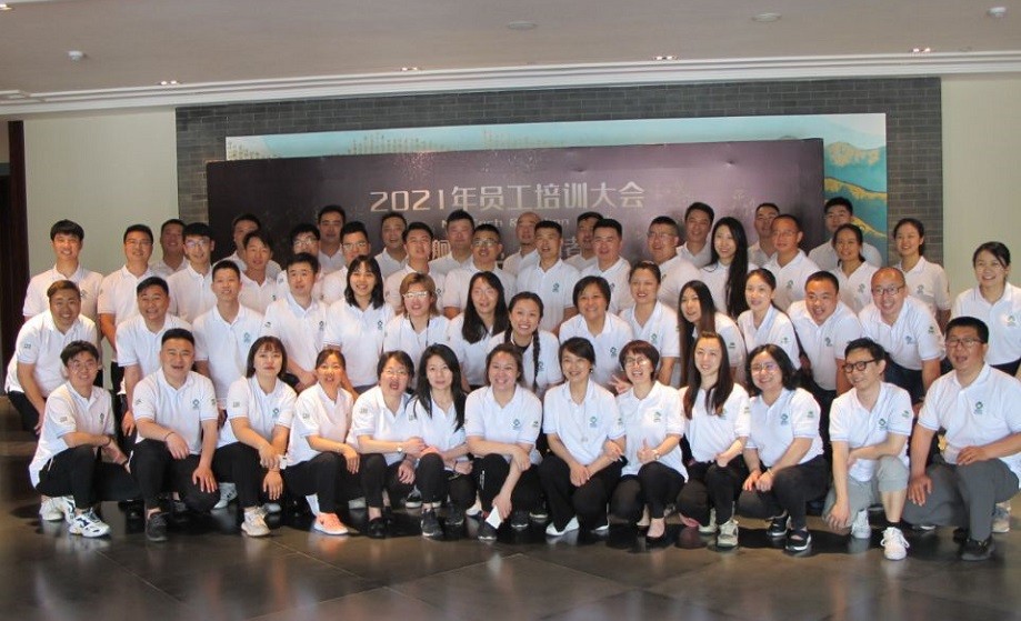 某医药企业2021年员工培训大会圆满落幕