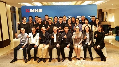 某生物科技公司领导力培训第二阶段顺利完成