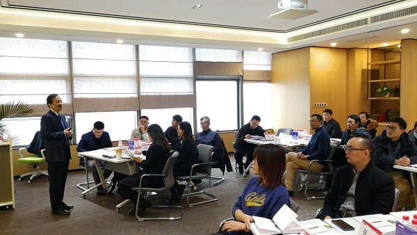 某生物科技公司“非人力资源经理的人力资源管理”培训