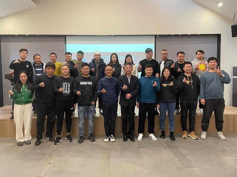 寓多多“战略目标分解&KPI指标设置”培训