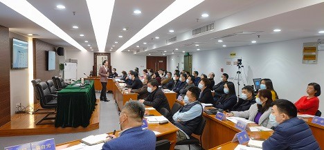 弘业股份“有效沟通”培训