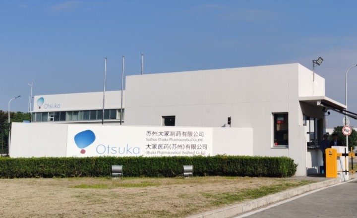 苏州大冢制药中基层管理者培训