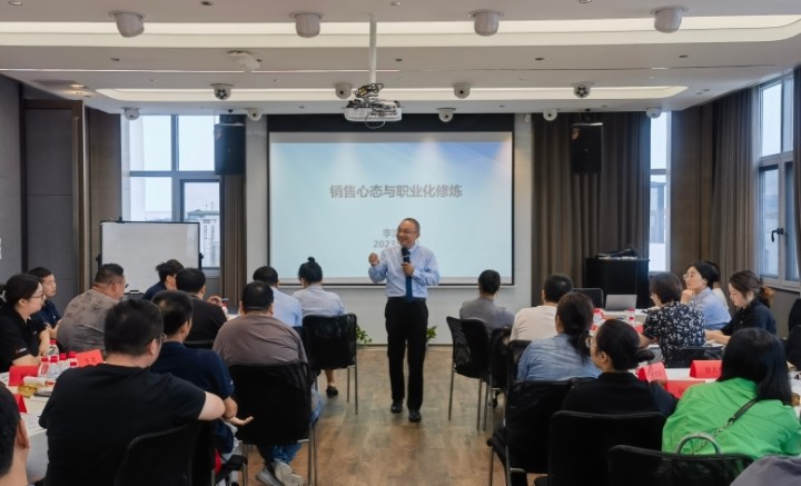 某空调设备公司销售系列培训启动